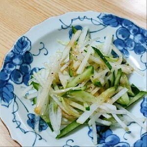 胡麻風味の大根と胡瓜の和風サラダ